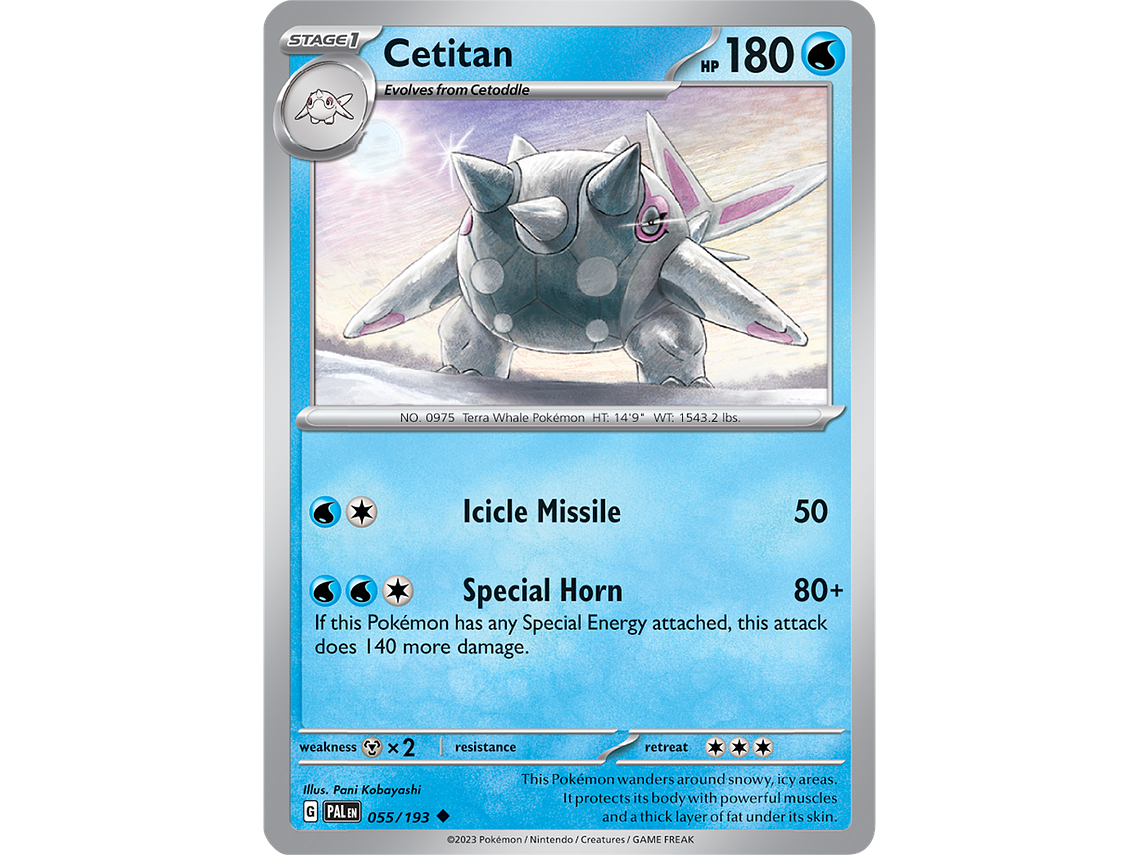 [055/193] [Cetitan] [PAL] 1