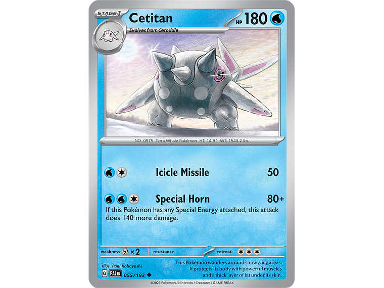 [055/193] [Cetitan] [PAL] 1