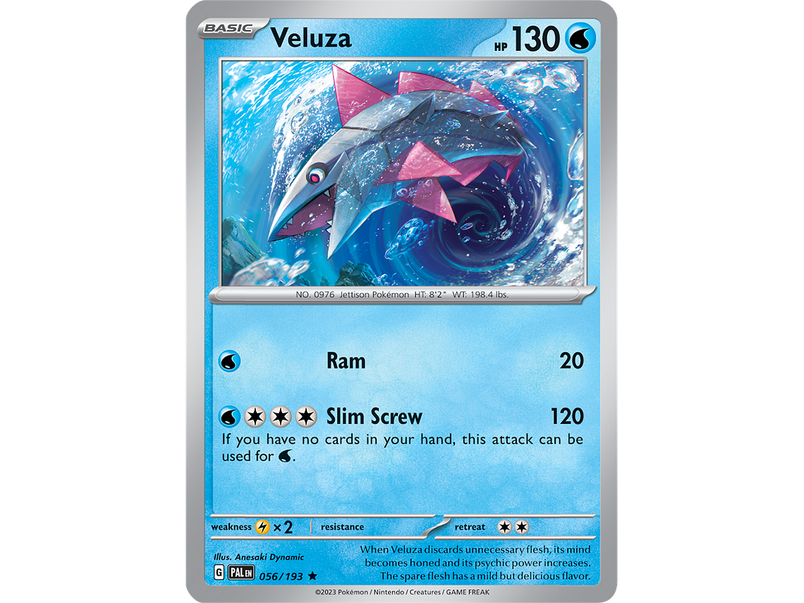 [056/193] [Veluza] [PAL] 1