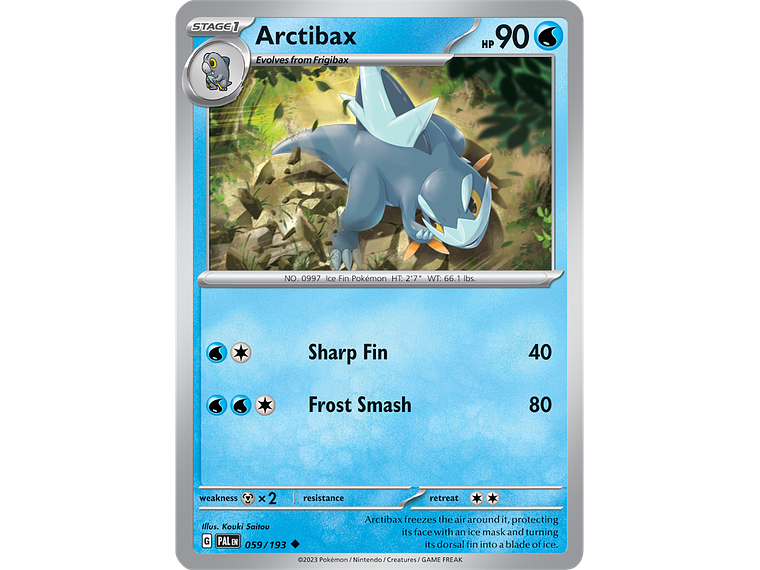 [059/193] [Arctibax] [PAL] 1