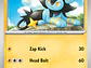 [070/193] [Luxio] [PAL] - Miniatura 1
