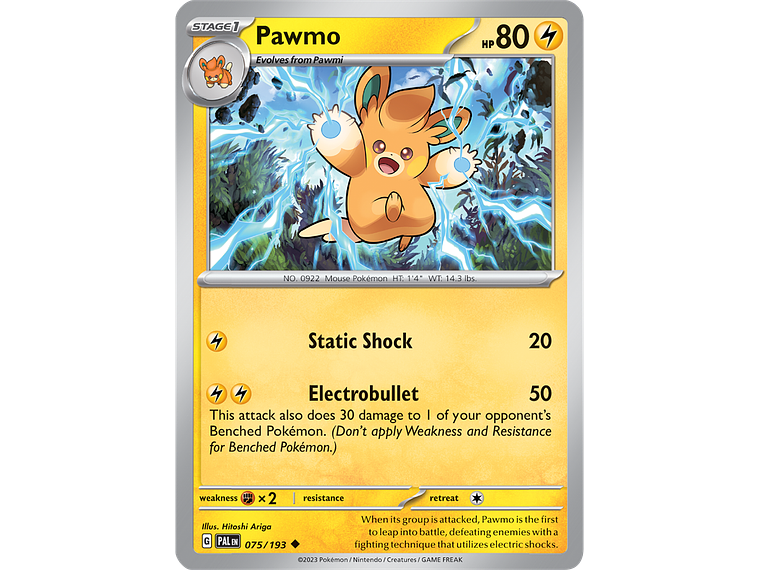 [075/193] [Pawmo] [PAL] 1