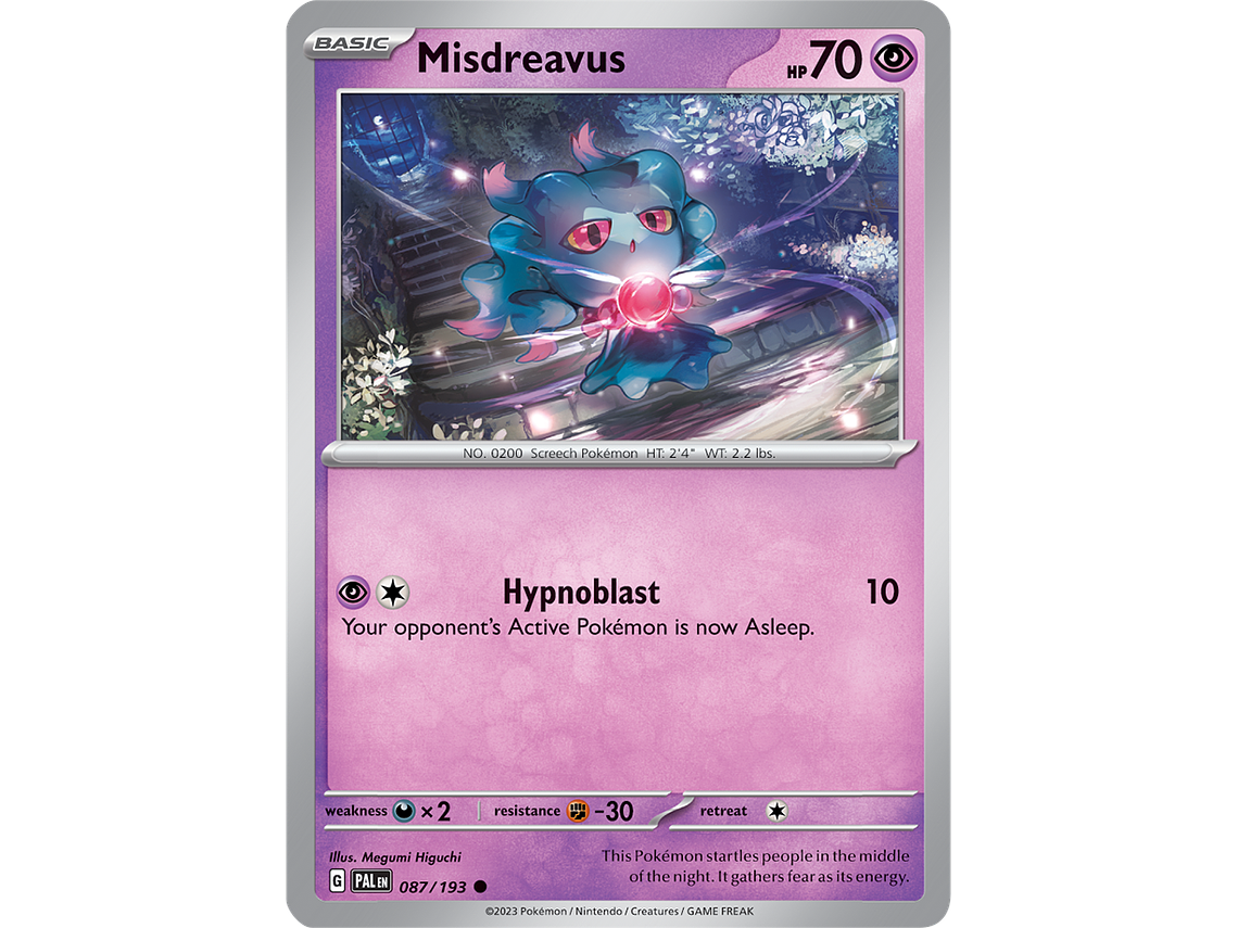 [087/193] [Misdreavus] [PAL] 1