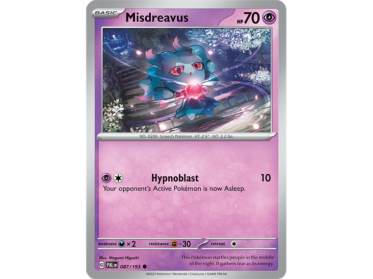 [087/193] [Misdreavus] [PAL] 1