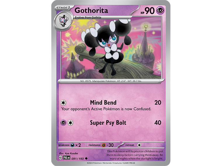 [091/193] [Gothorita] [PAL] 1