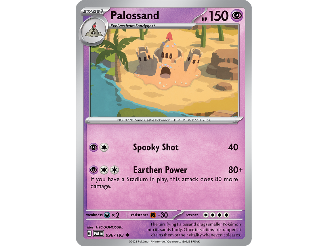 [096/193] [Palossand] [PAL] 1