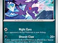 [136/193] [Sableye] [PAL] - Miniatura 1