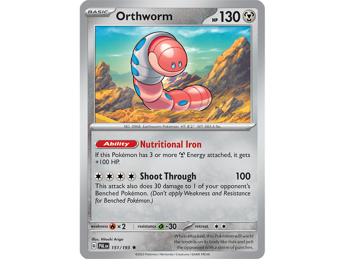[151/193] [Orthworm] [PAL] 1