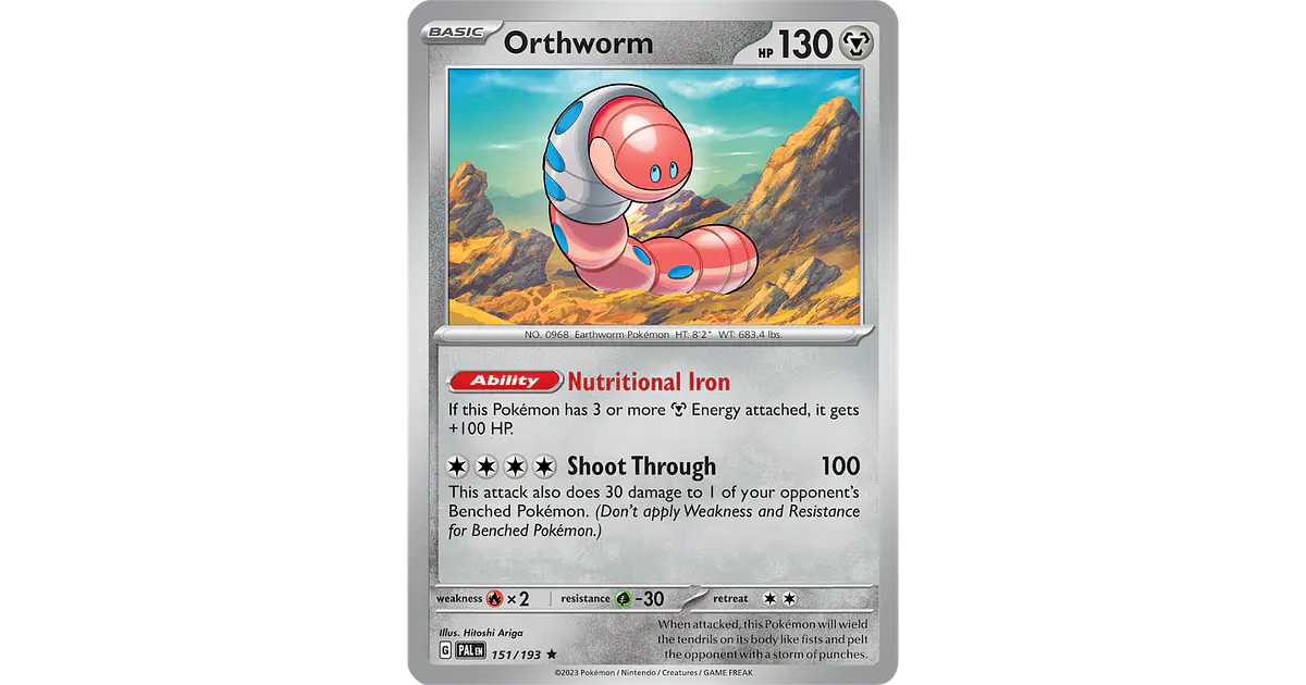 [151/193] [Orthworm] [PAL]