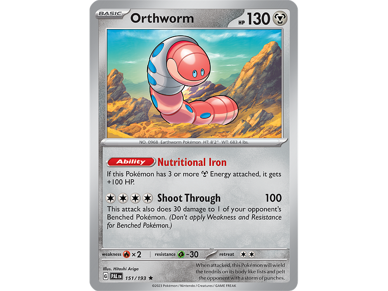 [151/193] [Orthworm] [PAL] 1