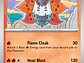[041/197] [Volcarona] [OBF] - Miniatura 1