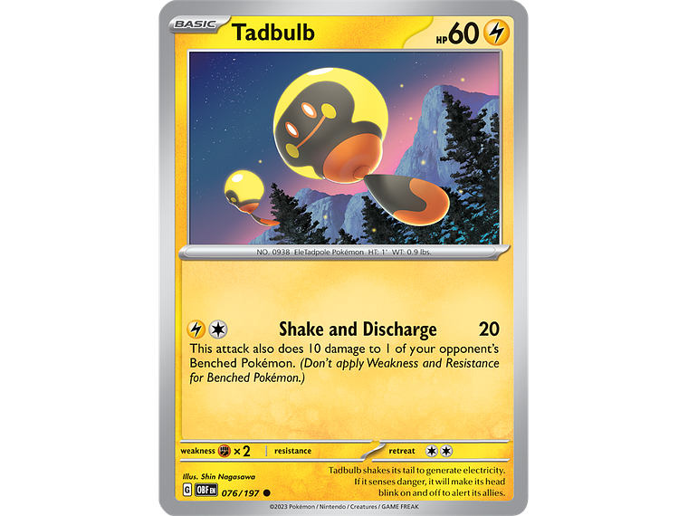 [076/197] [Tadbulb] [OBF] 1