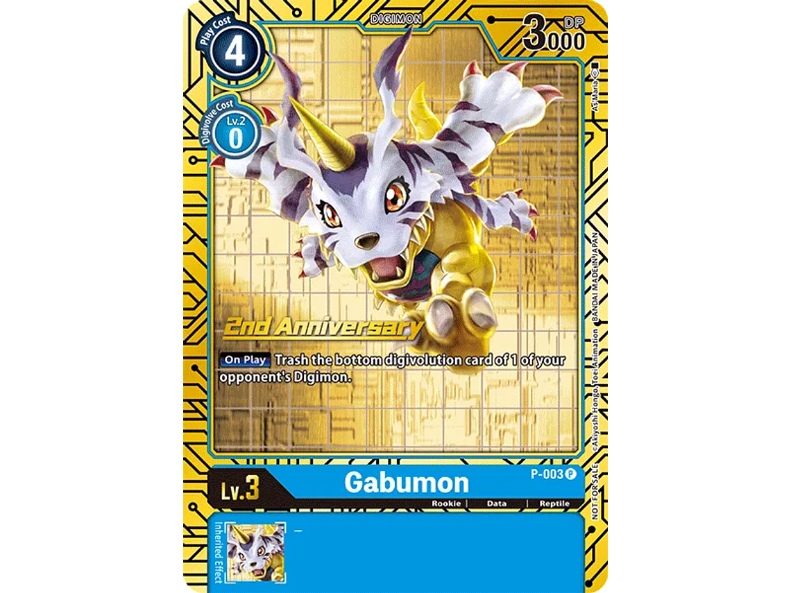 [P-003] [Gabumon] [Digimon] [Promo] [Alternative Art] [Stamp] 1