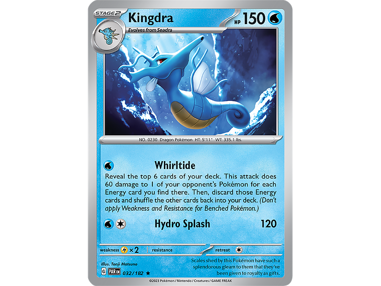 [032/182] [Kingdra] [PAR] 1