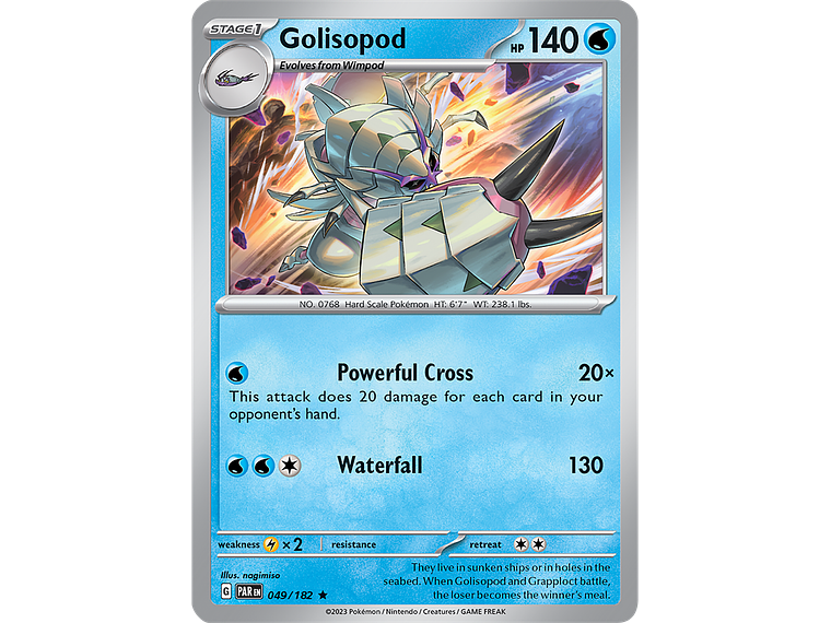 [049/182] [Golisopod] [PAR] 1