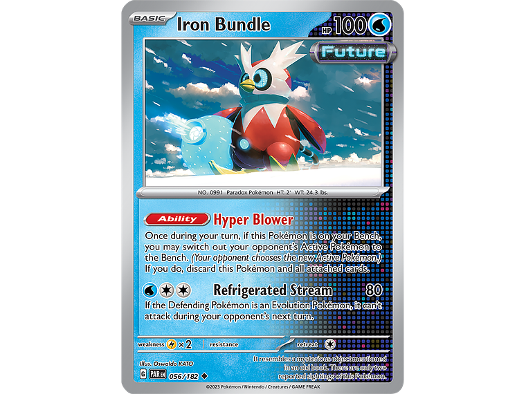 [056/182] [Iron Bundle] [PAR] 1