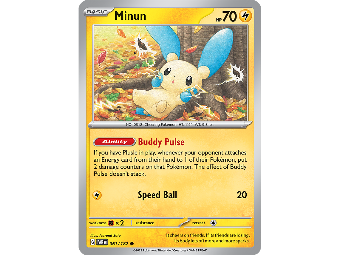 [061/182] [Minun] [PAR] 1