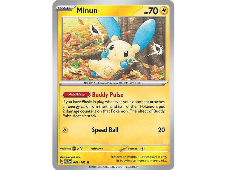 [061/182] [Minun] [PAR] 1