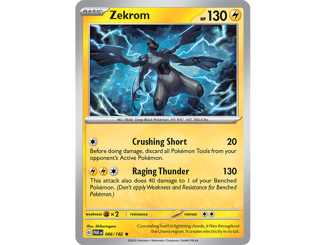 [066/182] [Zekrom] [PAR] 1