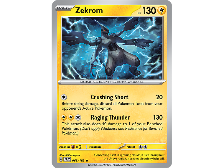 [066/182] [Zekrom] [PAR] 1