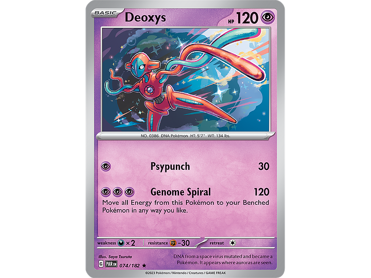 [074/182] [Deoxys] [PAR] 1