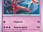 [074/182] [Deoxys] [PAR] - Miniatura 1