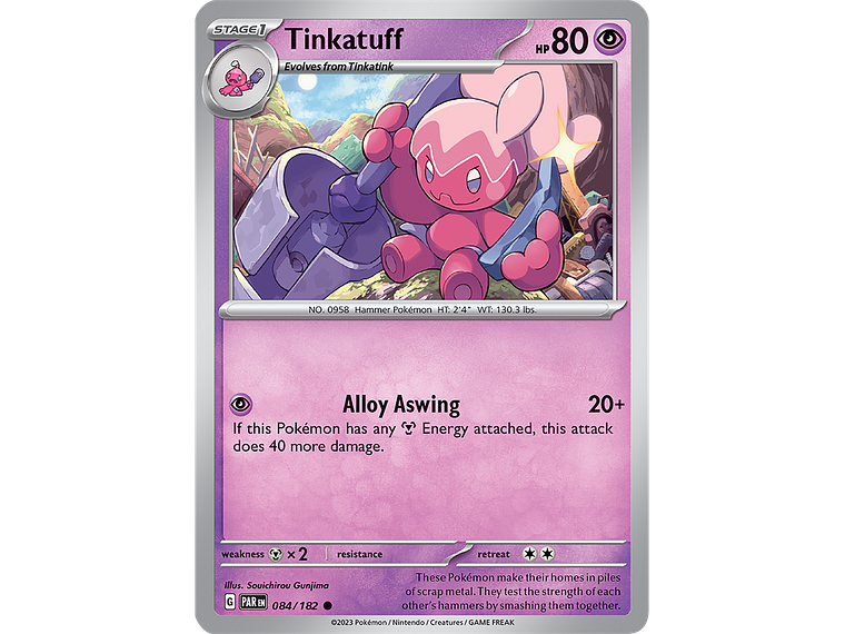 [084/182] [Tinkatuff] [PAR] 1