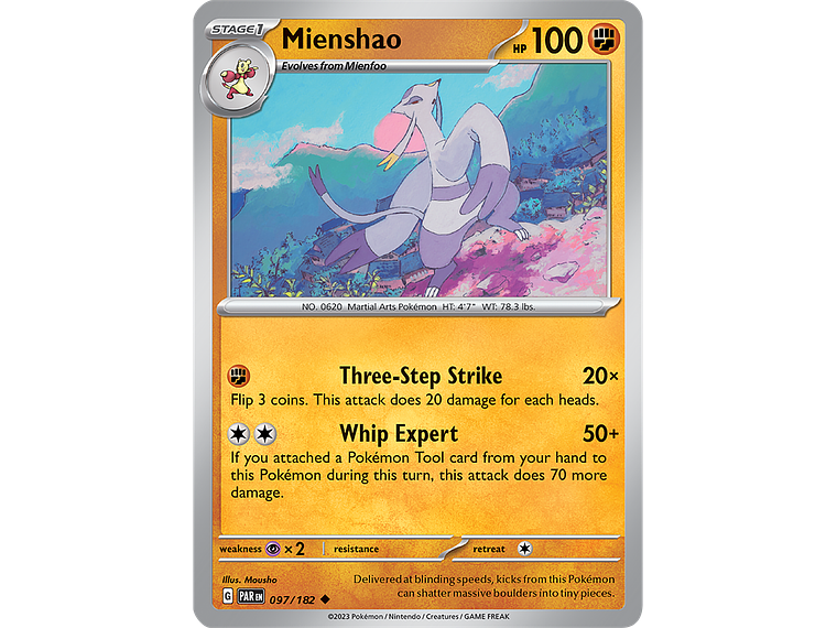 [097/182] [Mienshao] [PAR] 1