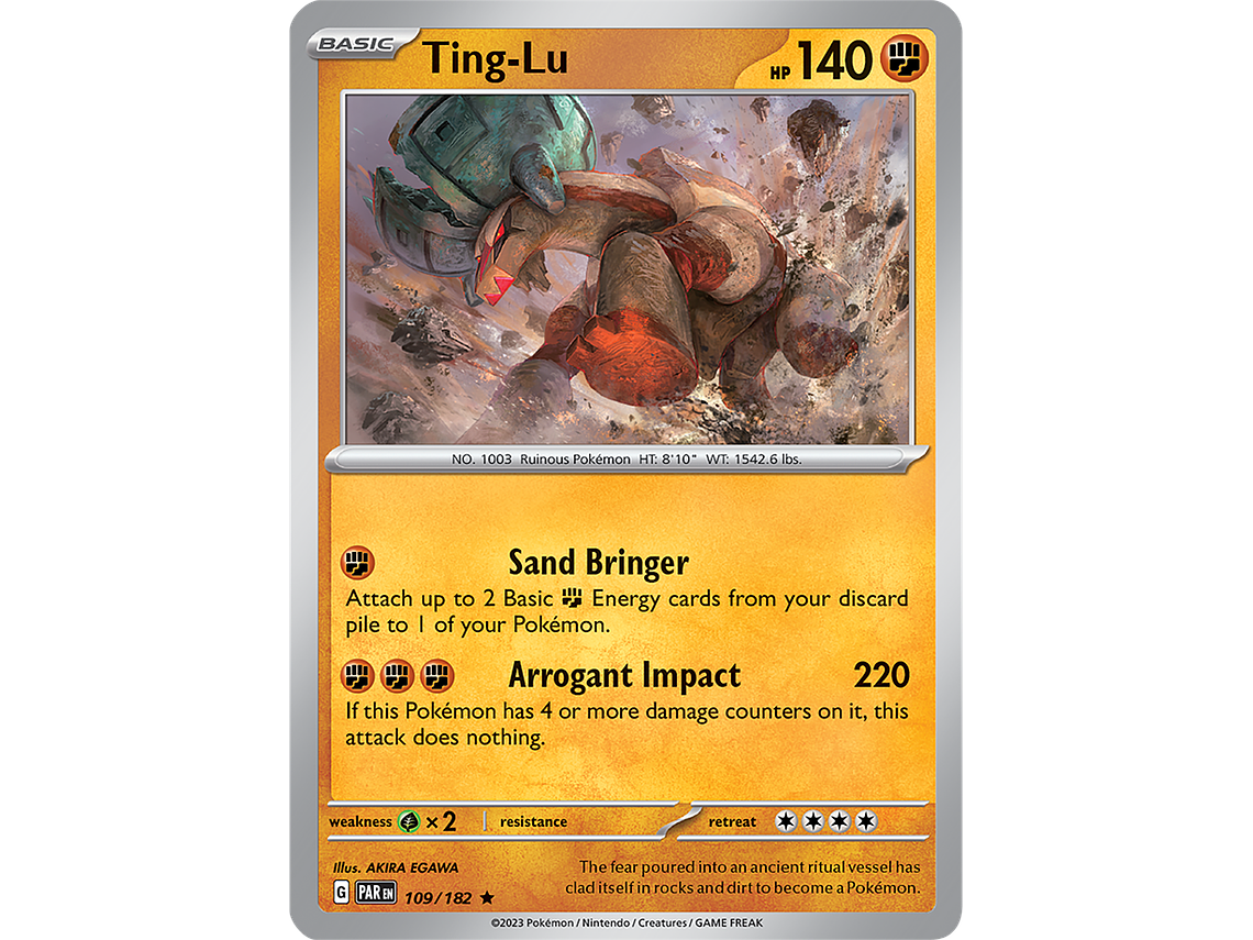 [109/182] [Ting-Lu] [PAR] 1