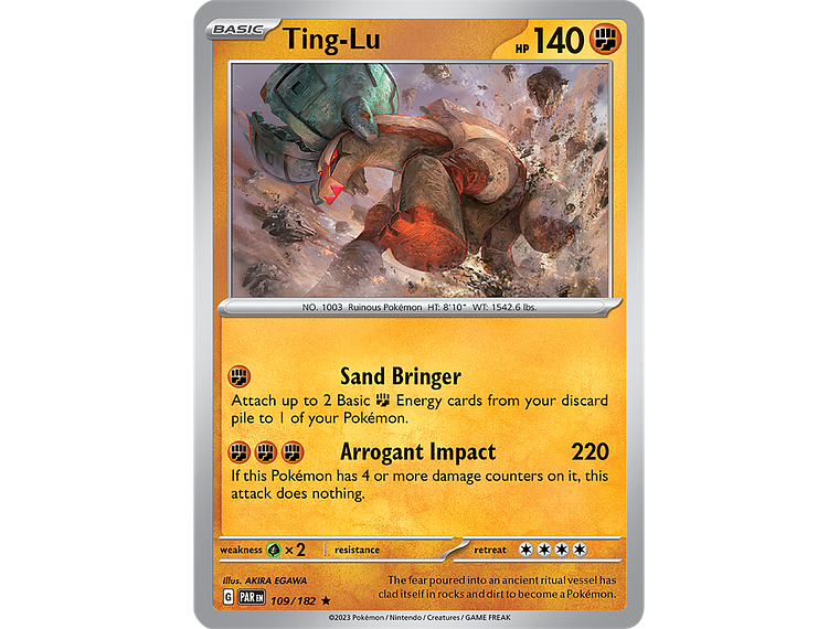 [109/182] [Ting-Lu] [PAR] 1