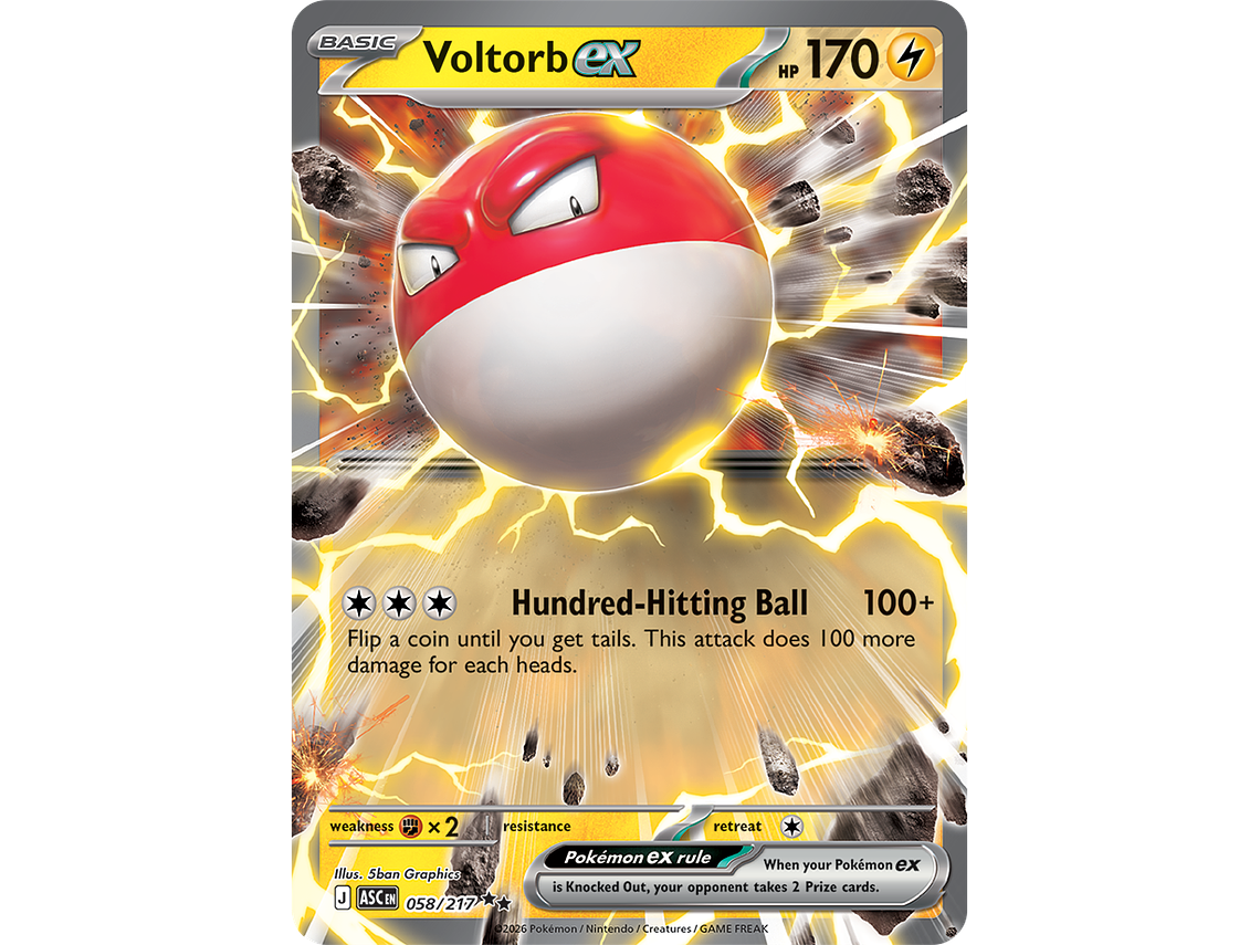 [058/217] [Voltorb ex] [ASC] 1