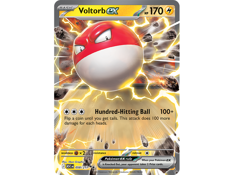 [058/217] [Voltorb ex] [ASC] 1