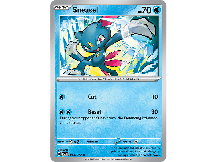 [044/217] [Sneasel] [ASC] 1