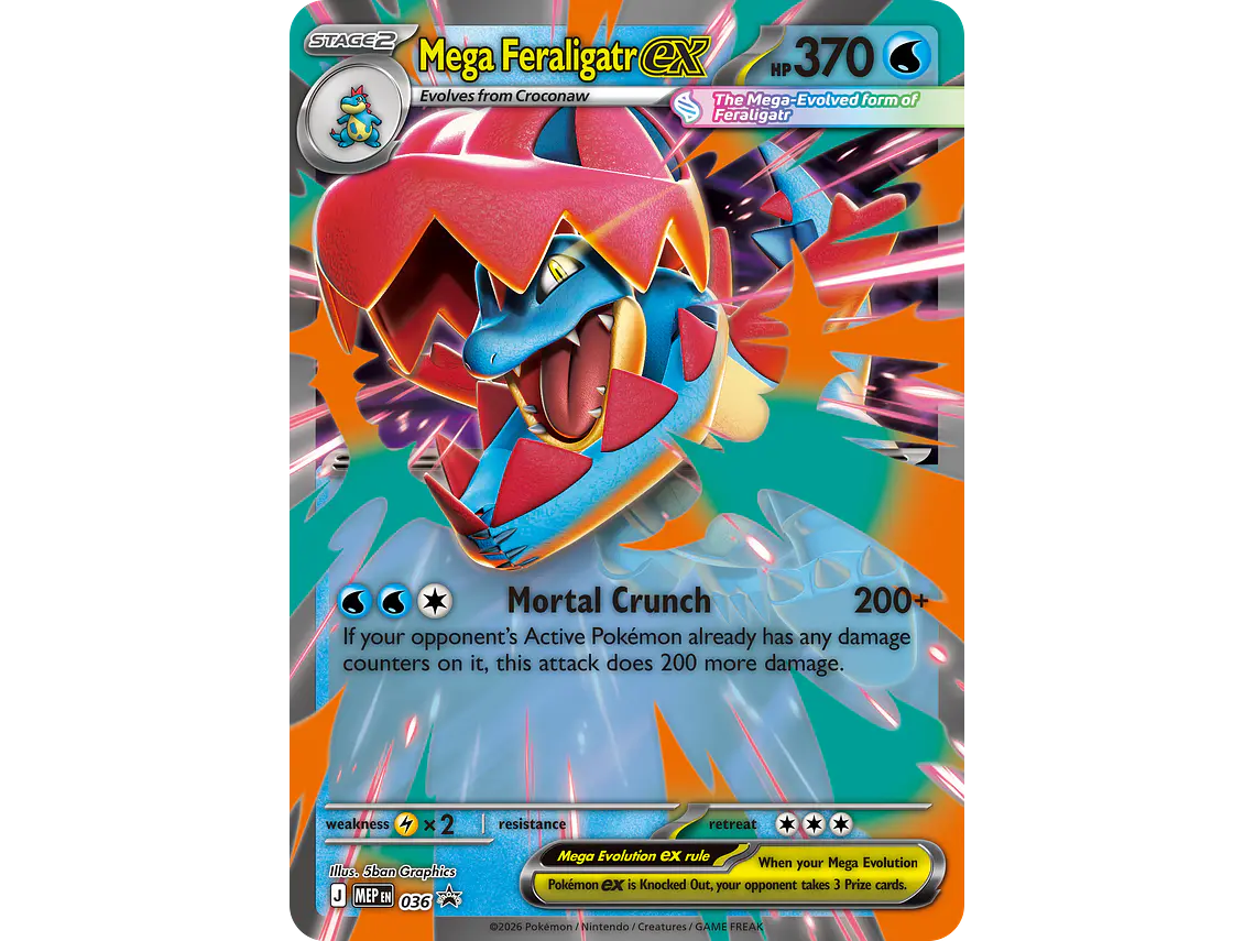 [Mega Feraligatr ex Box] [Ascended Heroes] [Pokémon TCG] 2