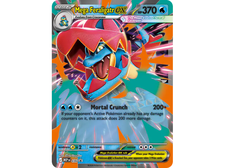 [Mega Feraligatr ex Box] [Ascended Heroes] [Pokémon TCG] 2
