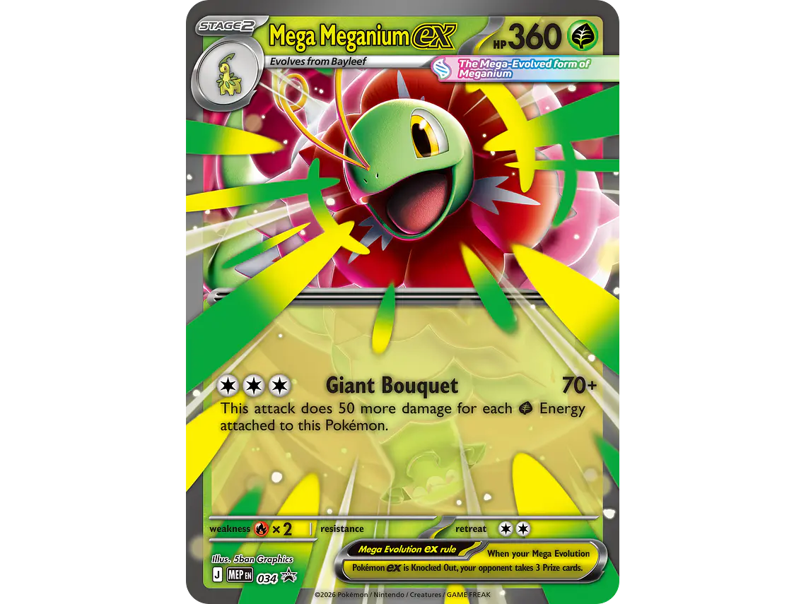 [Mega Meganium ex Box] [Ascended Heroes] [Pokémon TCG] 2