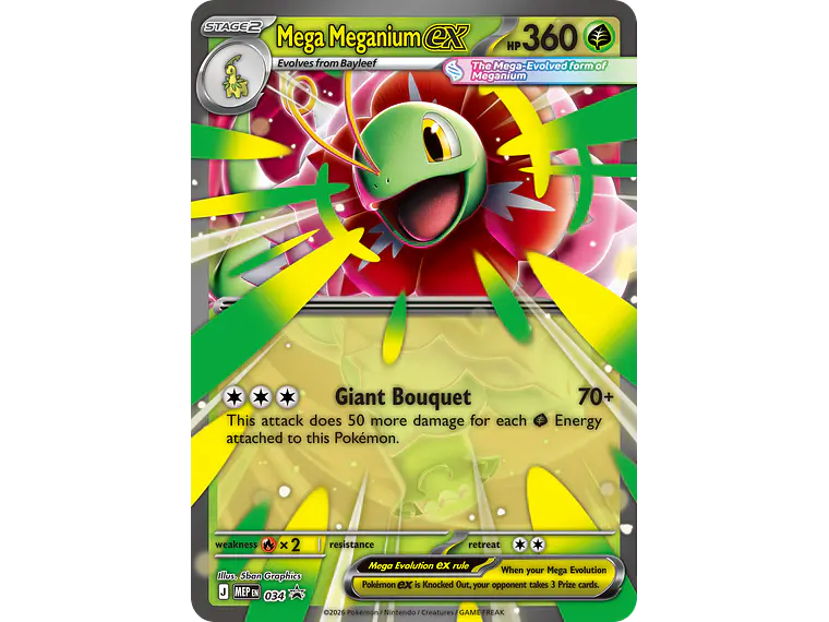 [Mega Meganium ex Box] [Ascended Heroes] [Pokémon TCG] 2