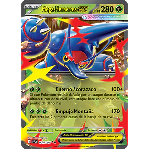 [004/094] [Mega Heracross ex] [PFL]