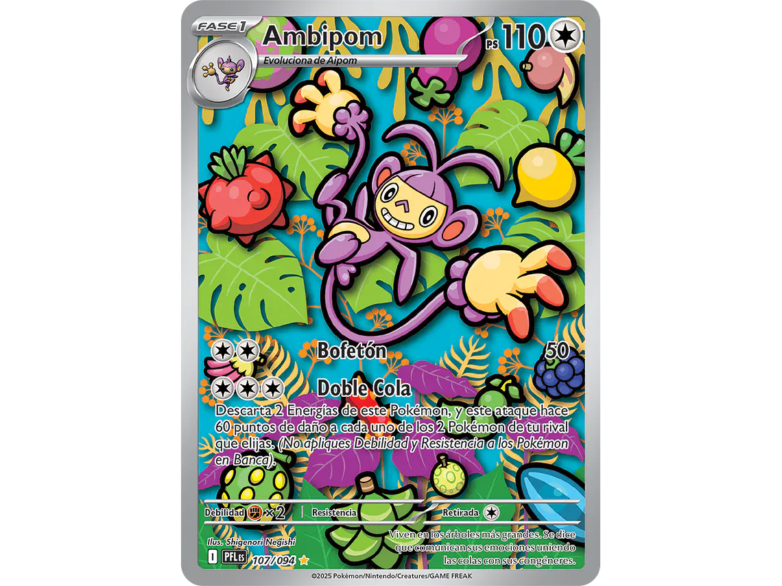 [107/094] [Ambipom] [PFL] 1