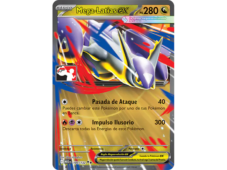 [100/132] [Mega Latias ex] [MEG] 1