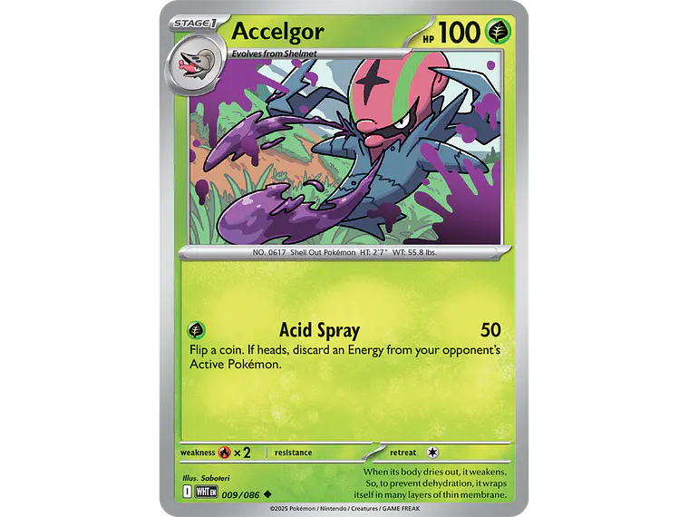 [009/086] [Accelgor] [WHT] 1