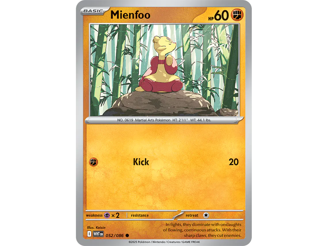 [031/086] [Blitzle] [WHT] 1