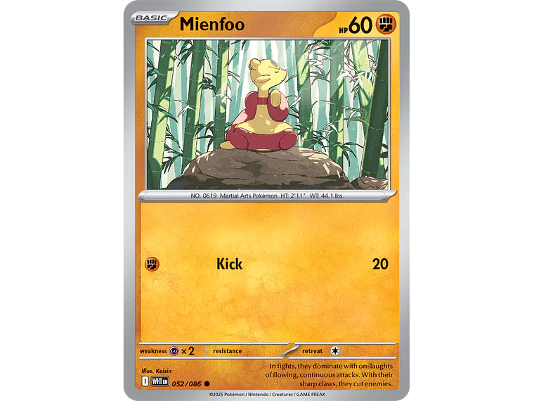 [031/086] [Blitzle] [WHT] 1