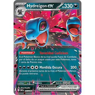 [036/086] [Woobat] [WHT]