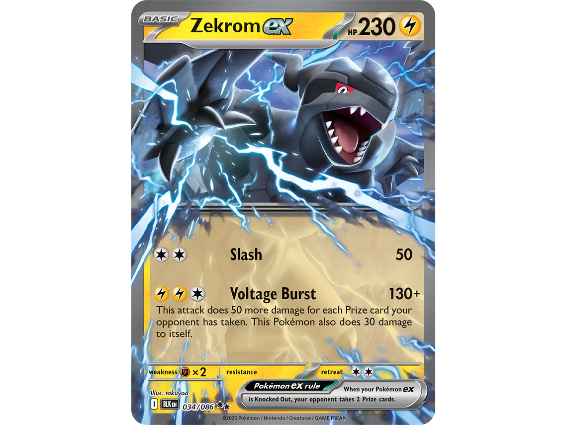 [034/086] [Zekrom ex] [BLK] 1