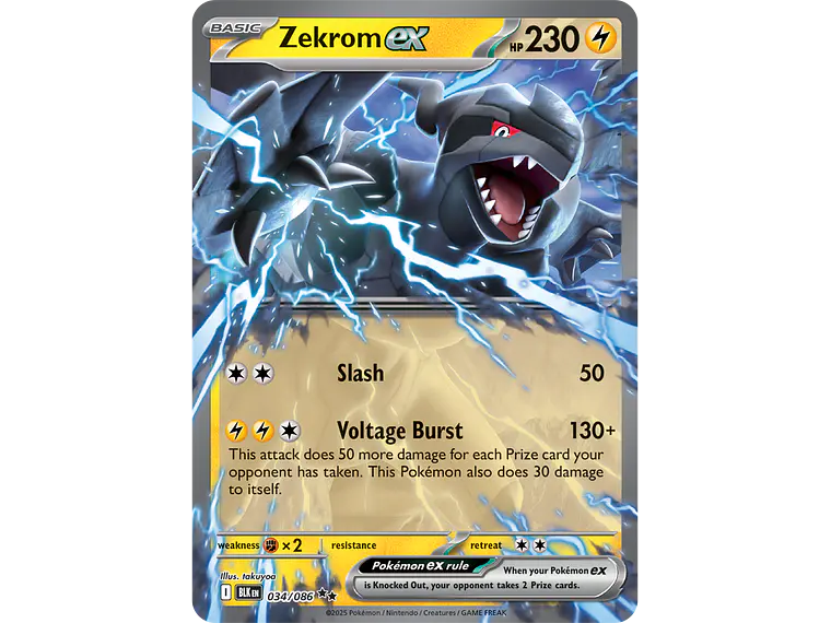 [034/086] [Zekrom ex] [BLK] 1