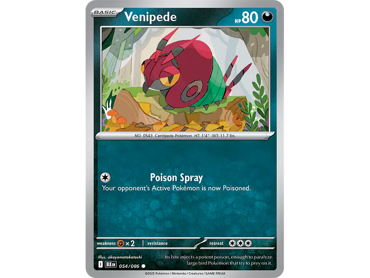 [054/086] [Venipede] [BLK] 1
