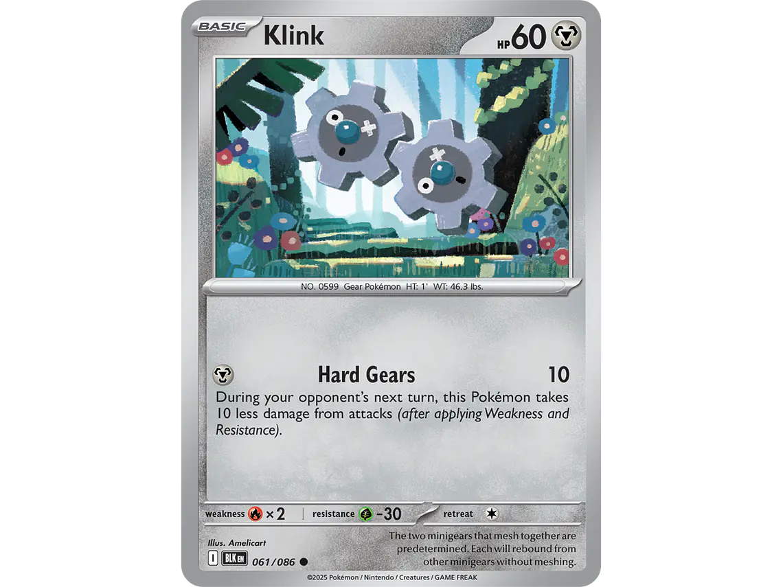 [061/086] [Kilnk] [BLK] 1