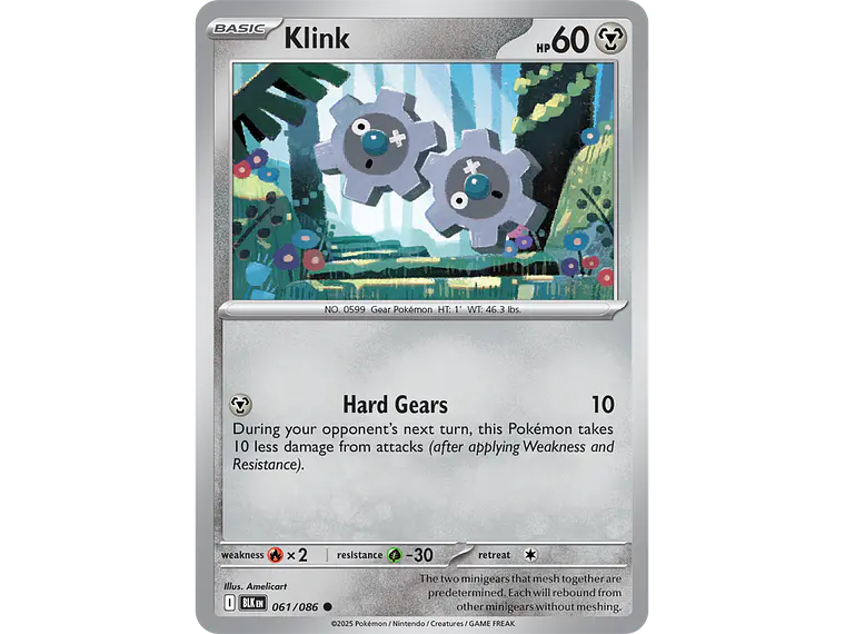 [061/086] [Kilnk] [BLK] 1