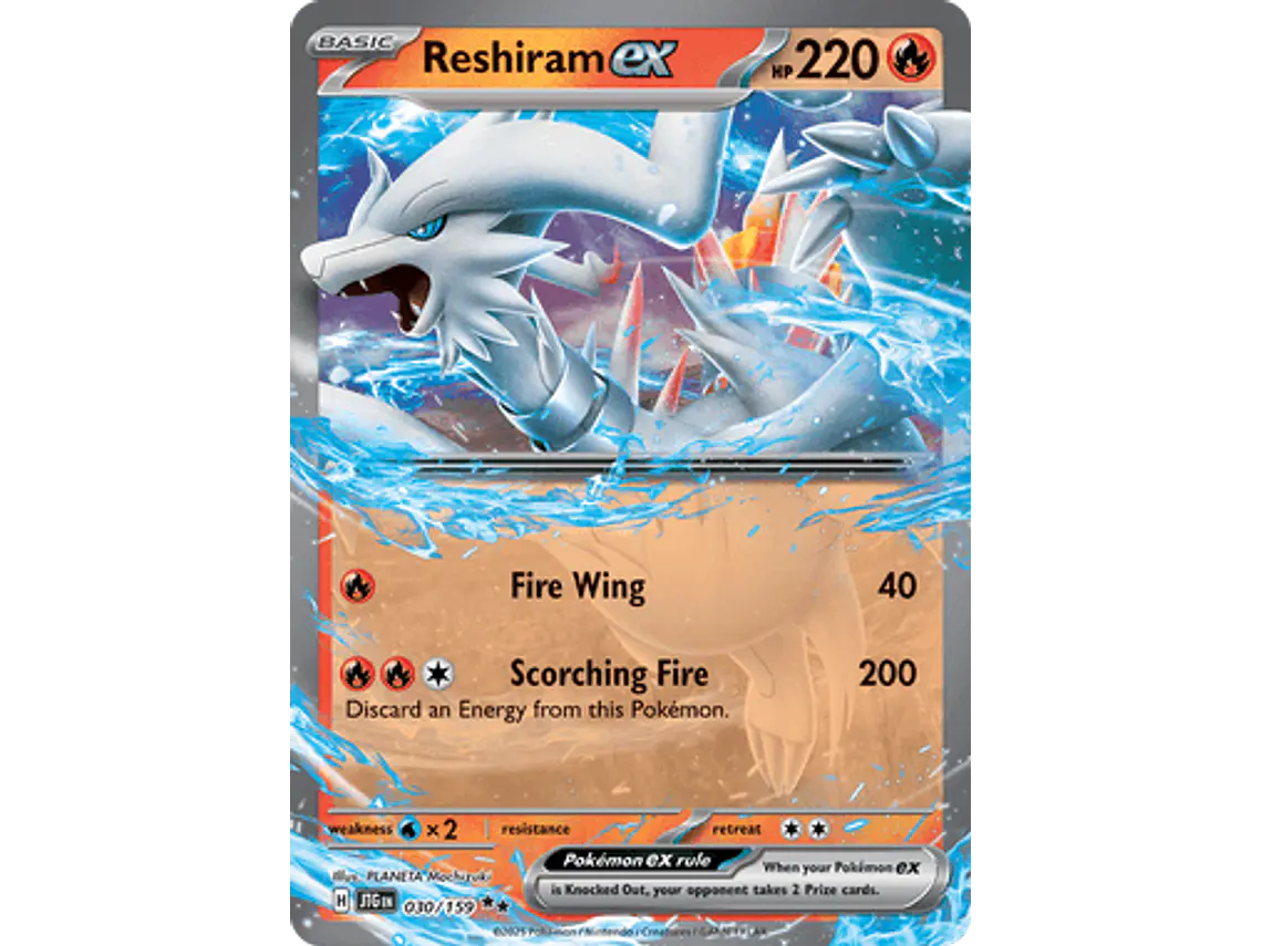 [030/159] [Reshiram ex] [JTG] 1